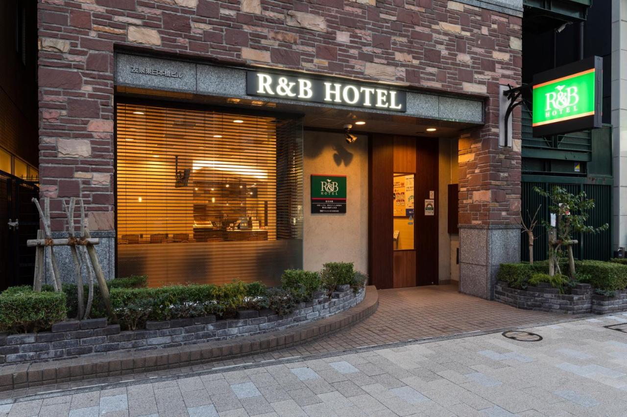 Washington R&B Hotel Higashi Nihonbashi Tokyo Dış mekan fotoğraf