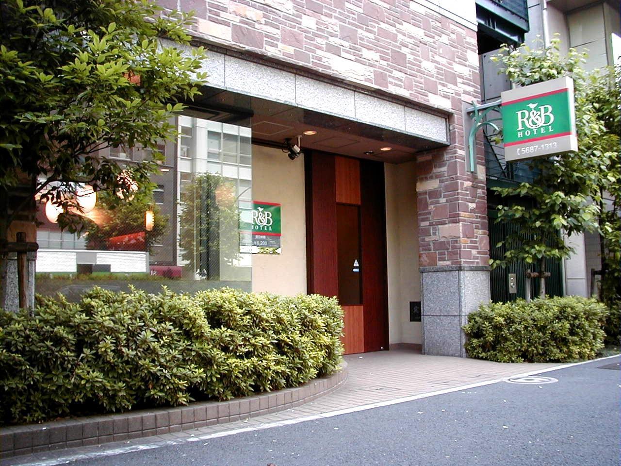 Washington R&B Hotel Higashi Nihonbashi Tokyo Dış mekan fotoğraf
