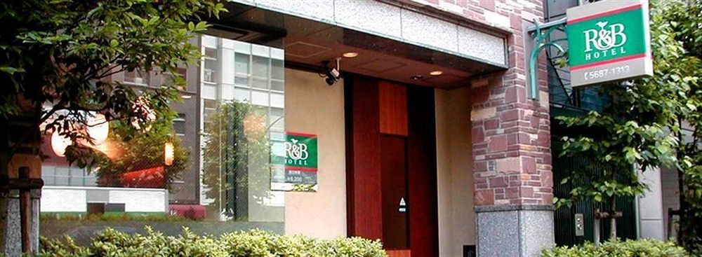 Washington R&B Hotel Higashi Nihonbashi Tokyo Dış mekan fotoğraf